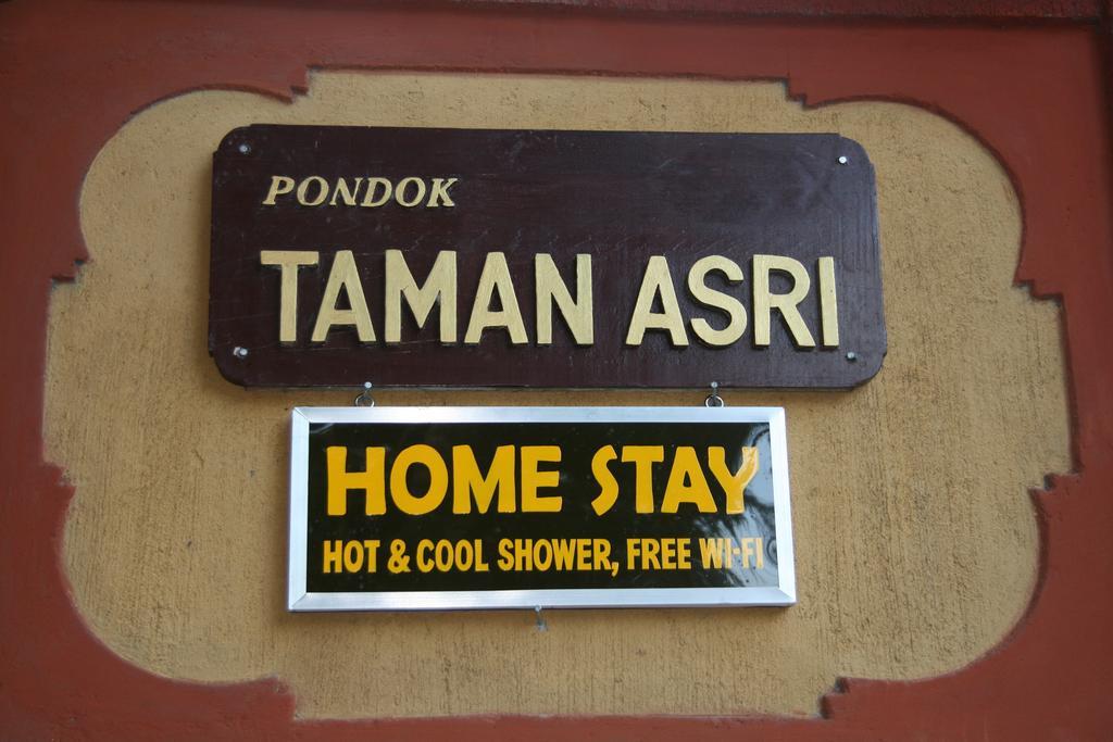 Pondok Taman Asri Homestay Ουμπούντ Εξωτερικό φωτογραφία